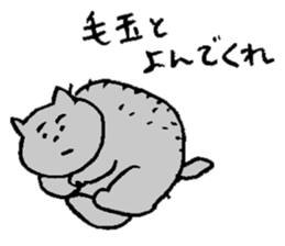 pretty kittens 2 (Kaji-neko)(Japanese) sticker #13042497