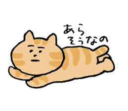 pretty kittens 2 (Kaji-neko)(Japanese) sticker #13042504