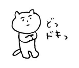 pretty kittens 2 (Kaji-neko)(Japanese) sticker #13042508