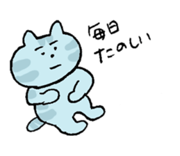 pretty kittens 2 (Kaji-neko)(Japanese) sticker #13042509