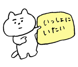 pretty kittens 2 (Kaji-neko)(Japanese) sticker #13042510