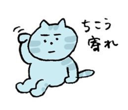 pretty kittens 2 (Kaji-neko)(Japanese) sticker #13042512