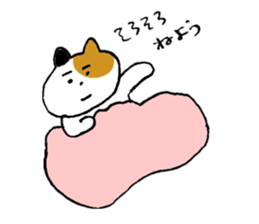 pretty kittens 2 (Kaji-neko)(Japanese) sticker #13042514