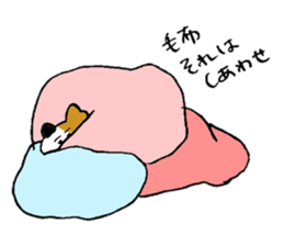 pretty kittens 2 (Kaji-neko)(Japanese) sticker #13042515