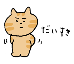 pretty kittens 2 (Kaji-neko)(Japanese) sticker #13042520