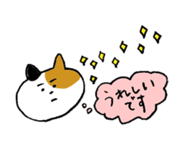 pretty kittens 2 (Kaji-neko)(Japanese) sticker #13042521