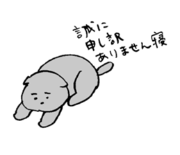 pretty kittens 2 (Kaji-neko)(Japanese) sticker #13042522