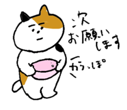 pretty kittens 2 (Kaji-neko)(Japanese) sticker #13042528