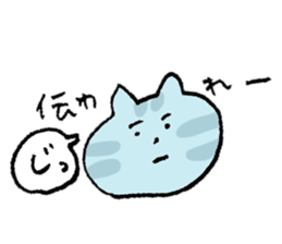 pretty kittens 2 (Kaji-neko)(Japanese) sticker #13042529