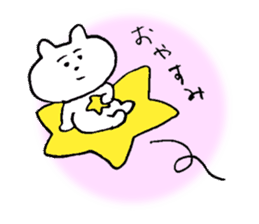 pretty kittens 2 (Kaji-neko)(Japanese) sticker #13042533