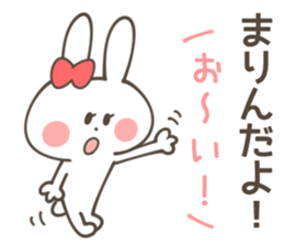 MARIN Sticker sticker #13042599