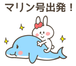 MARIN Sticker sticker #13042603