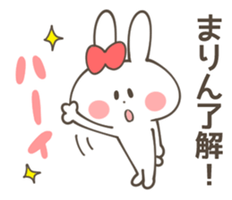 MARIN Sticker sticker #13042605