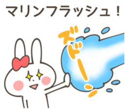 MARIN Sticker sticker #13042606