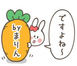 MARIN Sticker sticker #13042615