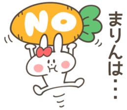 MARIN Sticker sticker #13042619