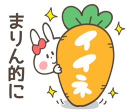 MARIN Sticker sticker #13042620