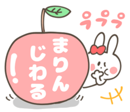 MARIN Sticker sticker #13042622