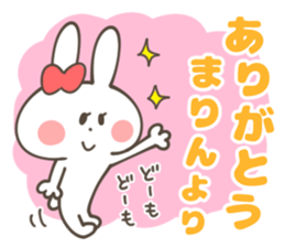 MARIN Sticker sticker #13042630