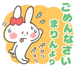 MARIN Sticker sticker #13042631