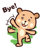 Baby Brown Bear sticker #13042640