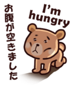 Baby Brown Bear sticker #13042647