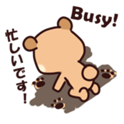 Baby Brown Bear sticker #13042649
