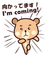 Baby Brown Bear sticker #13042653