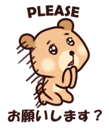Baby Brown Bear sticker #13042655