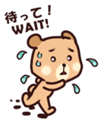 Baby Brown Bear sticker #13042670