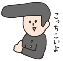 Fun teaser sticker sticker #13042802