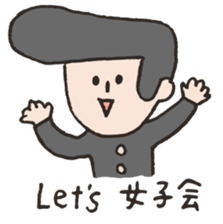 Fun teaser sticker sticker #13042813