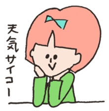 Fun teaser sticker sticker #13042822