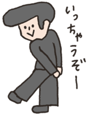 Fun teaser sticker sticker #13042824