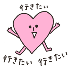 Fun teaser sticker sticker #13042828