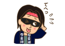 THE KANDARIVAS sticker #13042881