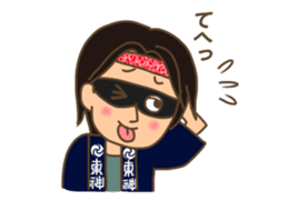 THE KANDARIVAS sticker #13042881