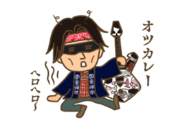 THE KANDARIVAS sticker #13042883