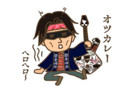 THE KANDARIVAS sticker #13042883