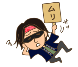 THE KANDARIVAS sticker #13042885