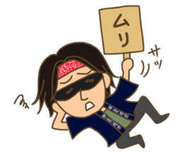 THE KANDARIVAS sticker #13042885