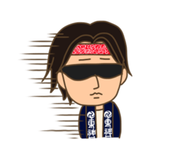 THE KANDARIVAS sticker #13042886