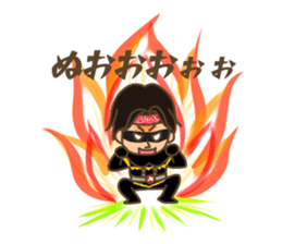 THE KANDARIVAS sticker #13042888