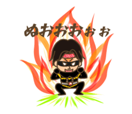 THE KANDARIVAS sticker #13042888