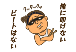 THE KANDARIVAS sticker #13042891