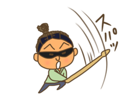 THE KANDARIVAS sticker #13042896