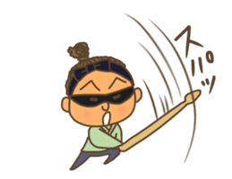 THE KANDARIVAS sticker #13042896