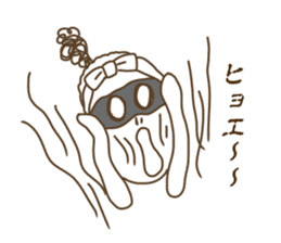 THE KANDARIVAS sticker #13042898