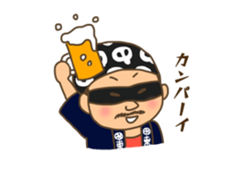 THE KANDARIVAS sticker #13042901