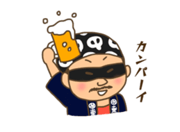 THE KANDARIVAS sticker #13042901